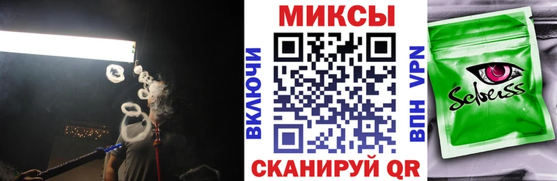 Купить  Подпорожье  БУТИРАТ 1.4BDO 
