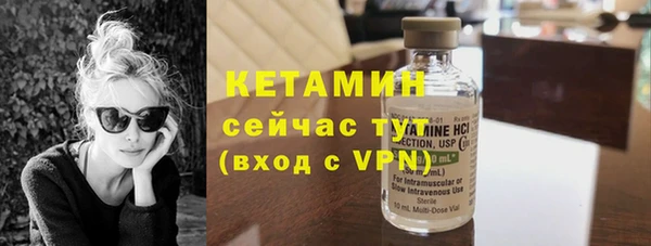 гашишное масло Бородино