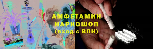 гашишное масло Бородино