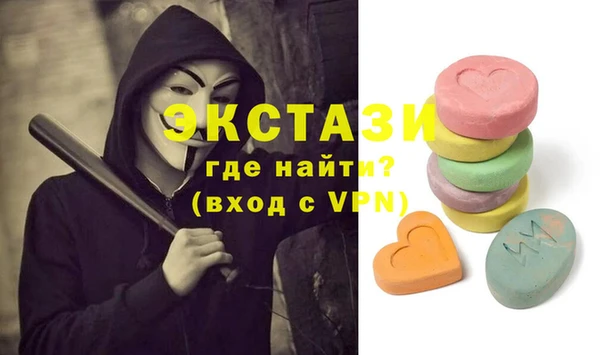 гашишное масло Бородино