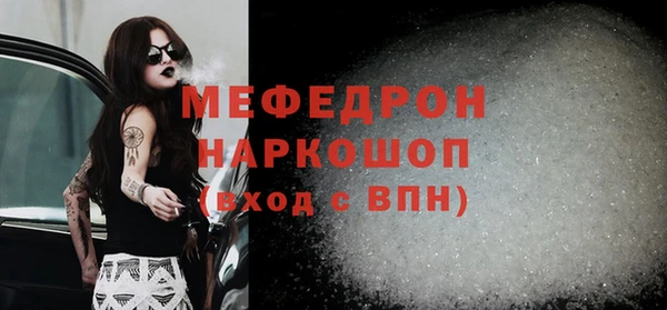 не бодяженный Богородицк