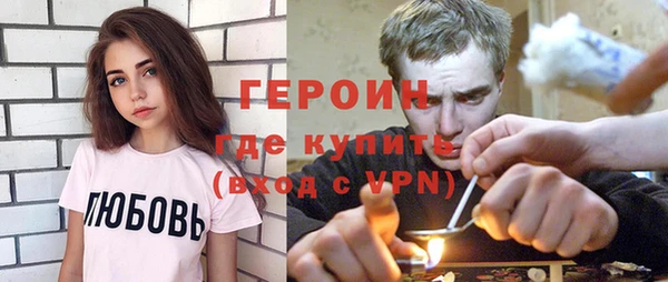 ECSTASY Богданович