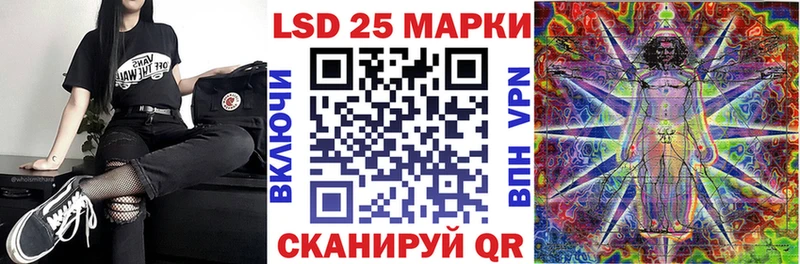 Купить  Подпорожье  Наркотические марки 1,8мг 