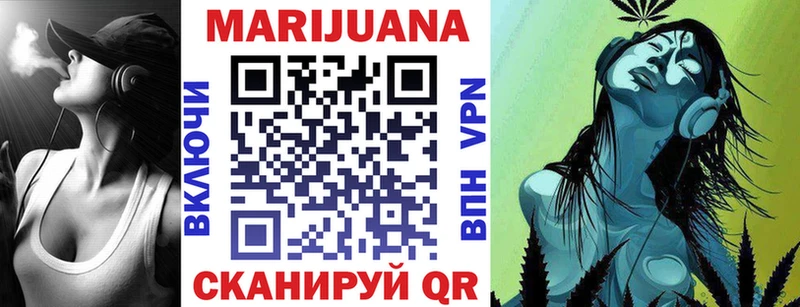Купить  Подпорожье  Шишки марихуана LSD WEED 